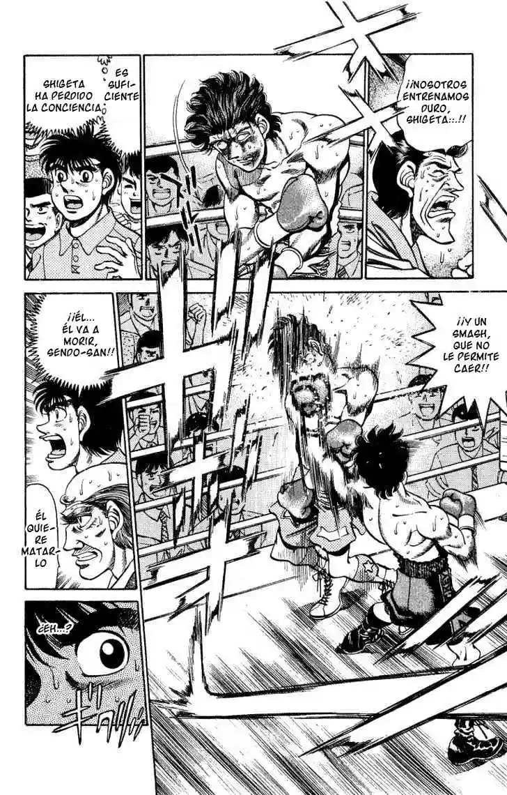 Hajime no Ippo Capítulo 242 - Página 17
