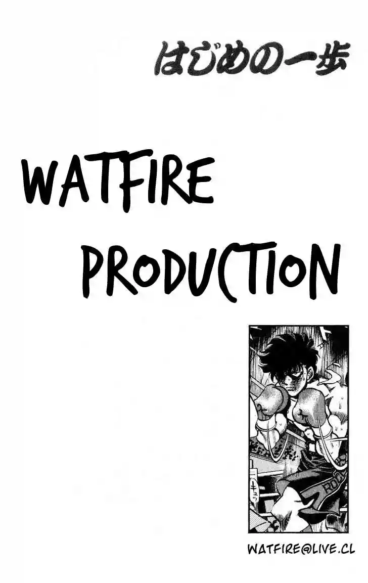 Hajime no Ippo Capítulo 242 - Página 23
