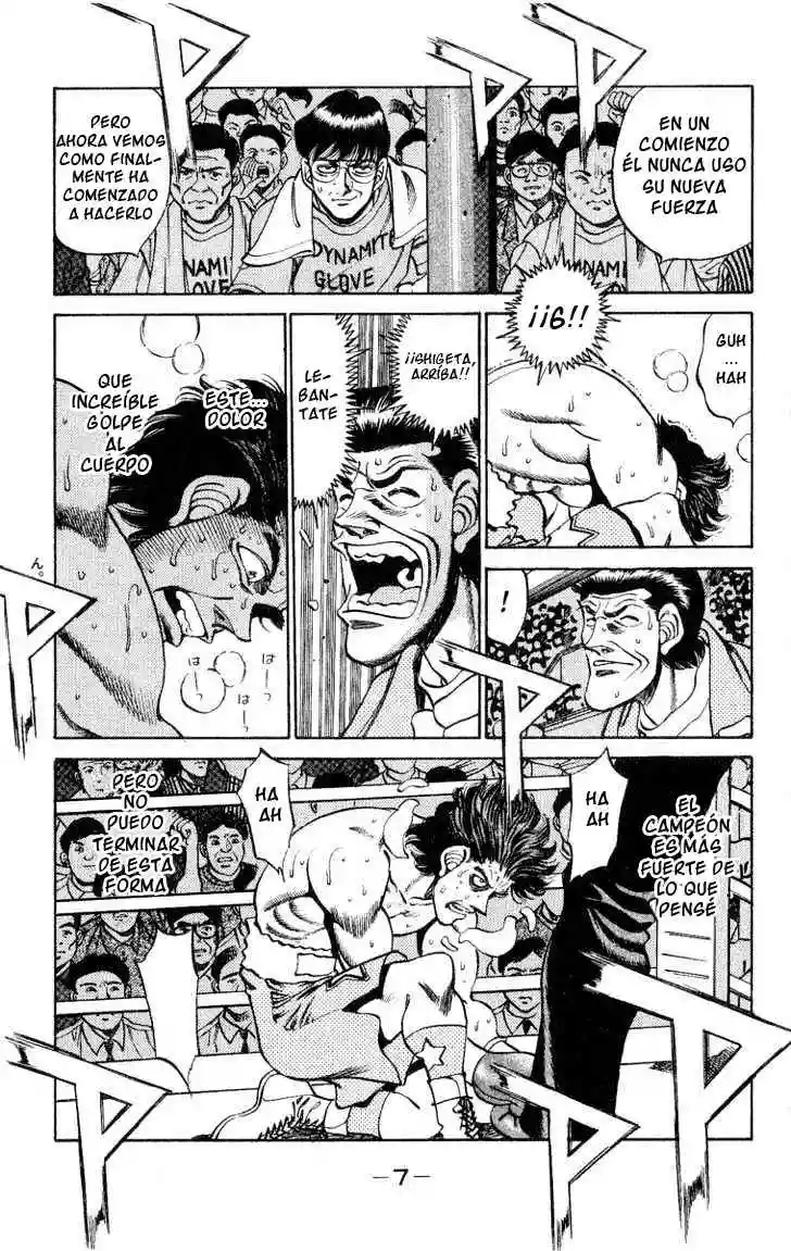 Hajime no Ippo Capítulo 242 - Página 8