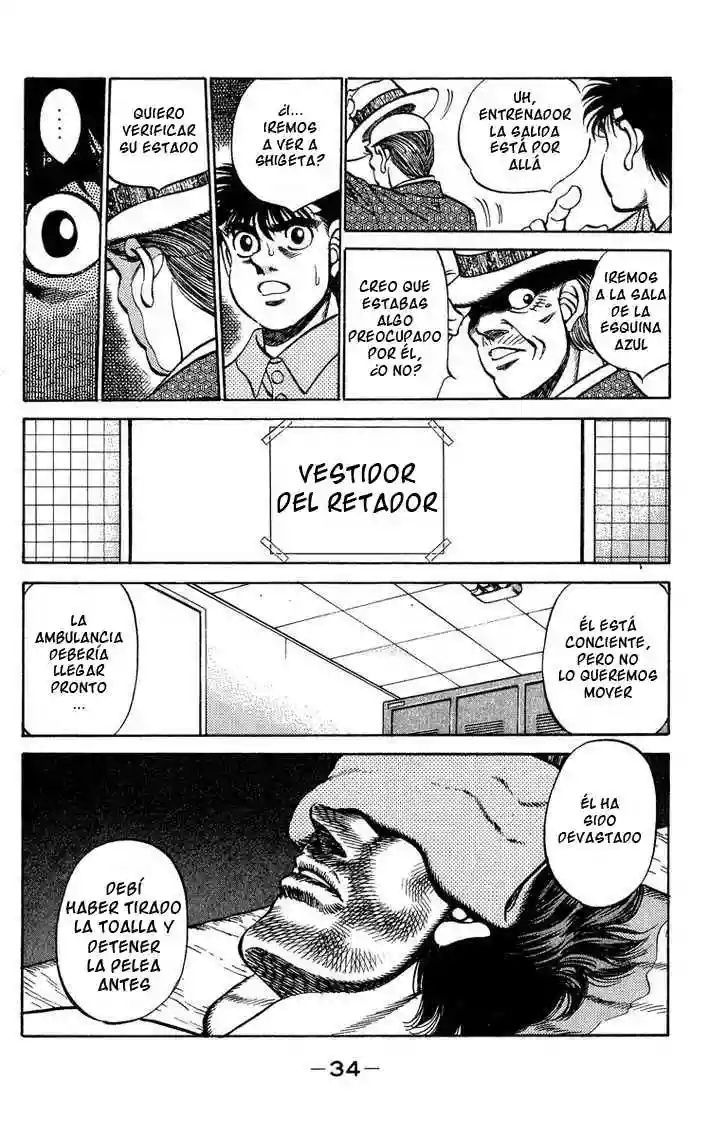 Hajime no Ippo Capítulo 243 - Página 13