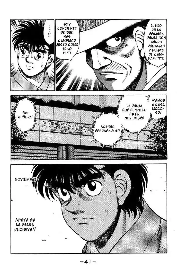 Hajime no Ippo Capítulo 243 - Página 20