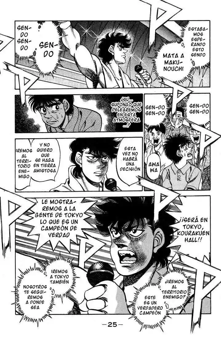 Hajime no Ippo Capítulo 243 - Página 4