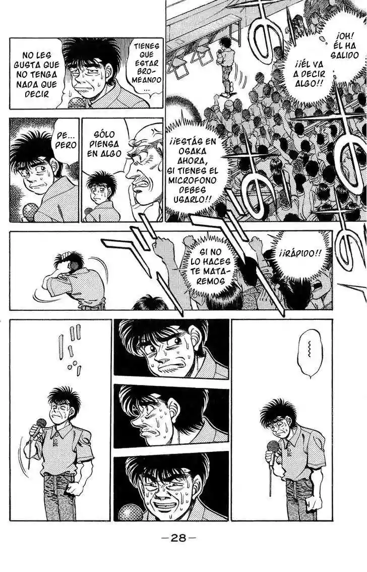 Hajime no Ippo Capítulo 243 - Página 7