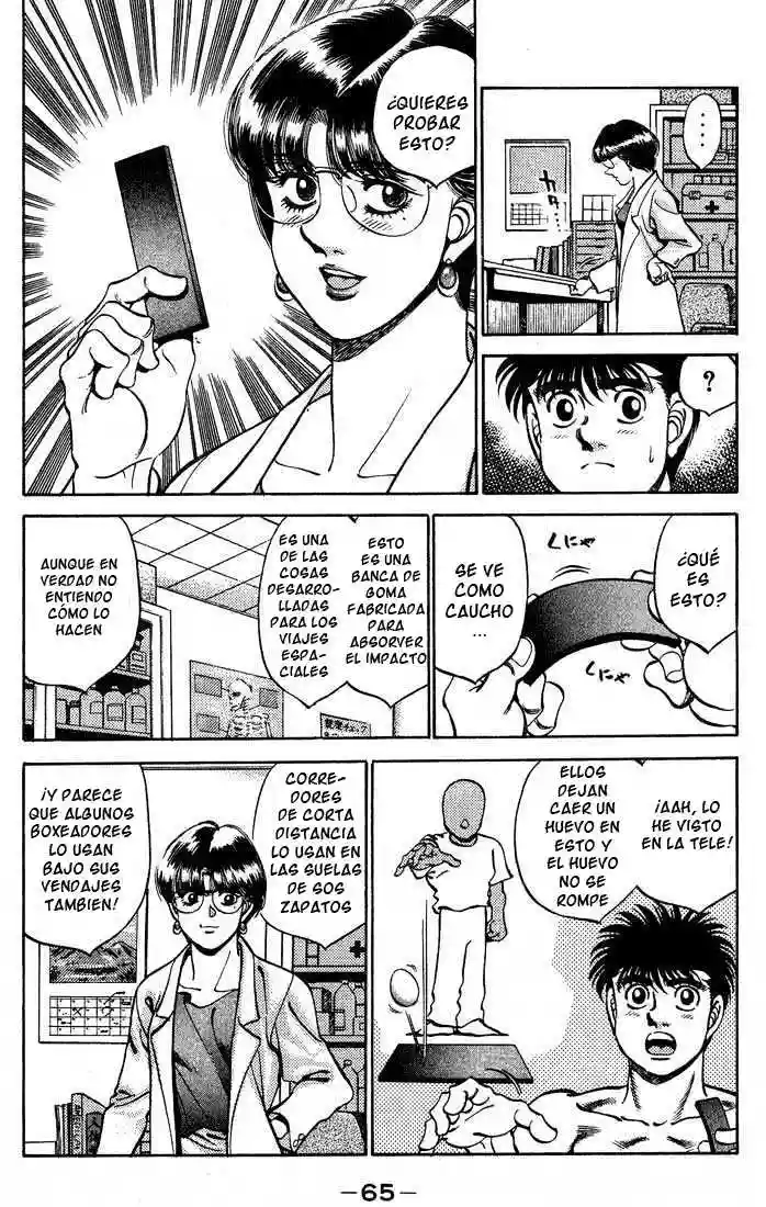 Hajime no Ippo Capítulo 245 - Página 4