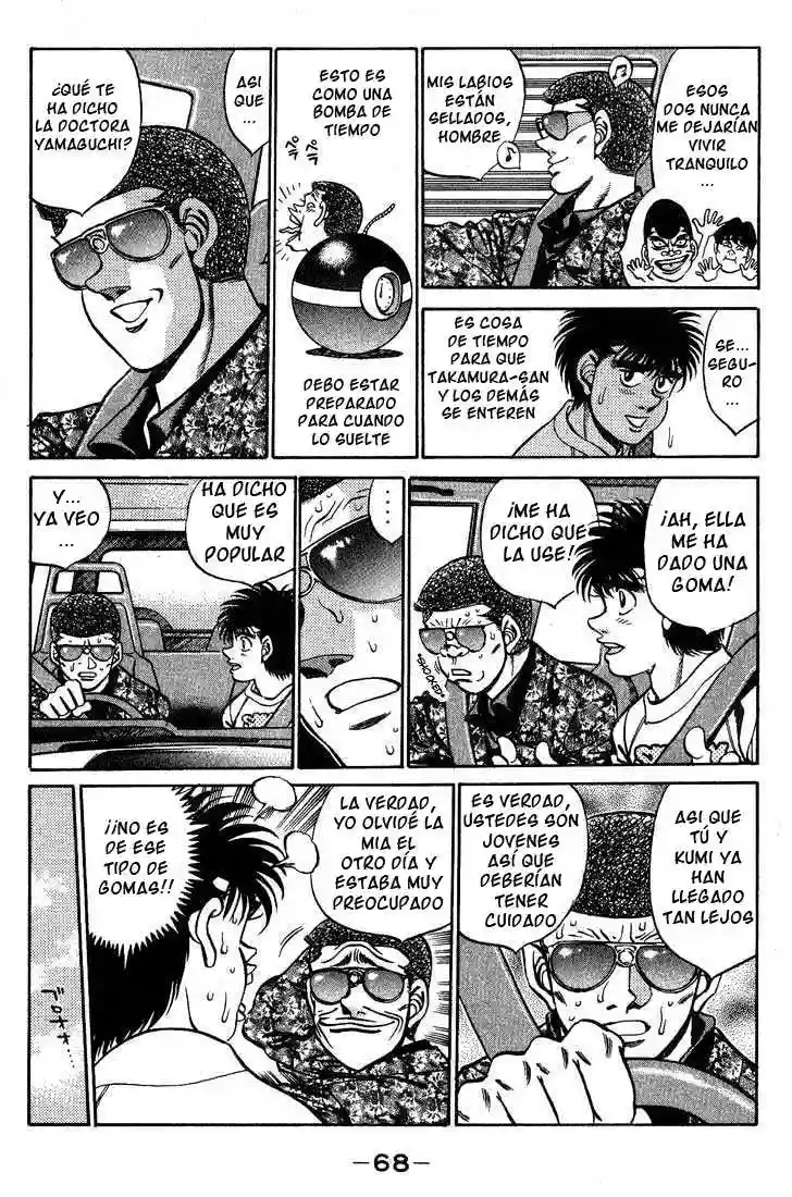 Hajime no Ippo Capítulo 245 - Página 7