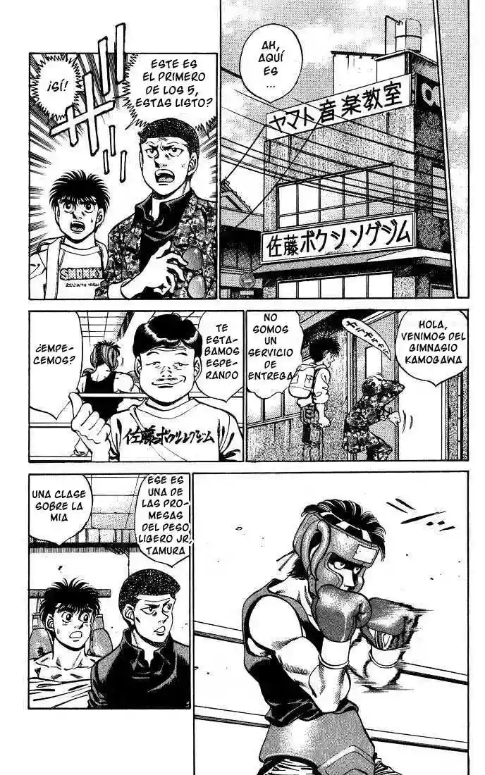 Hajime no Ippo Capítulo 245 - Página 8