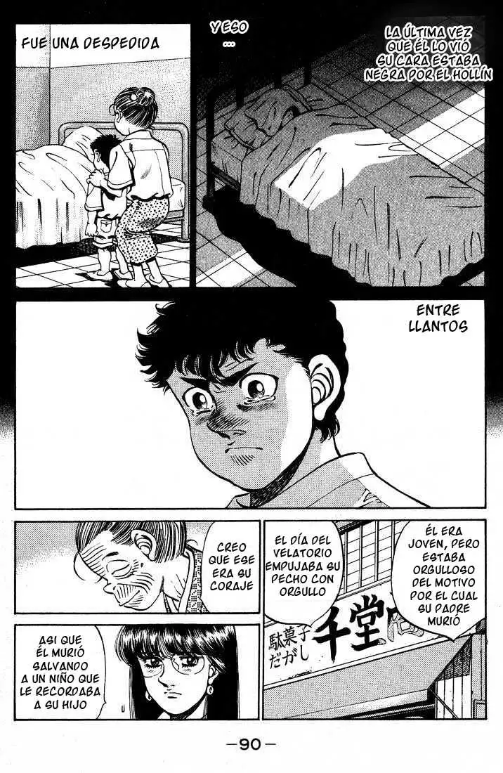 Hajime no Ippo Capítulo 246 - Página 9