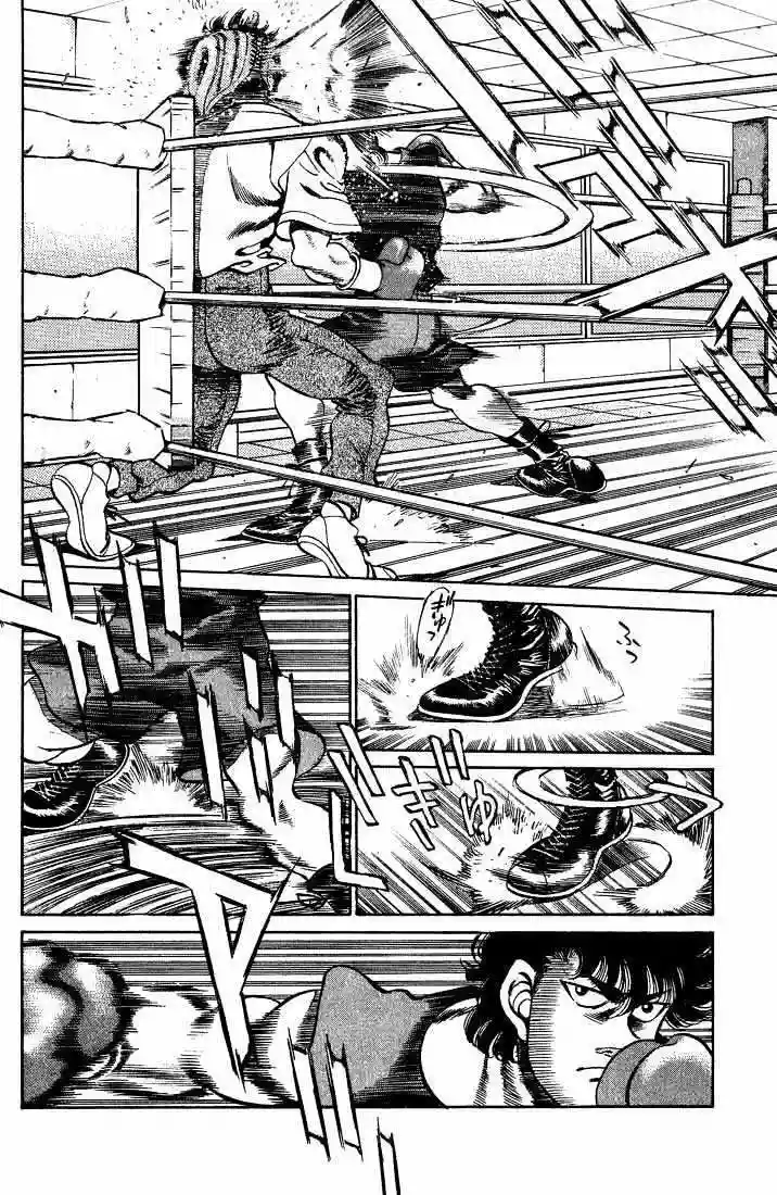 Hajime no Ippo Capítulo 247 - Página 11