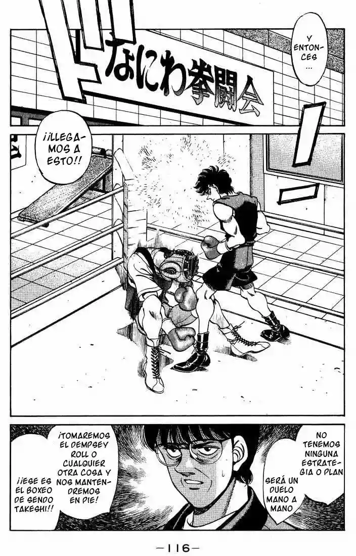 Hajime no Ippo Capítulo 247 - Página 15