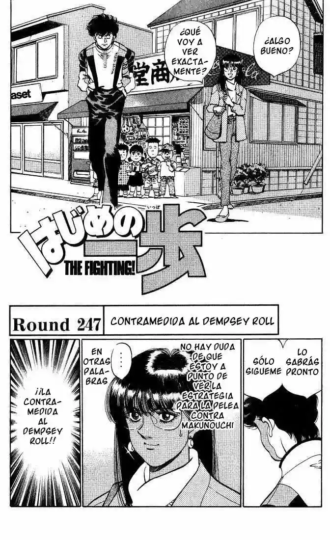 Hajime no Ippo Capítulo 247 - Página 2