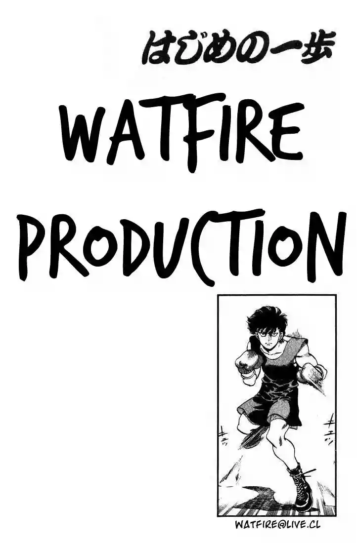 Hajime no Ippo Capítulo 247 - Página 21