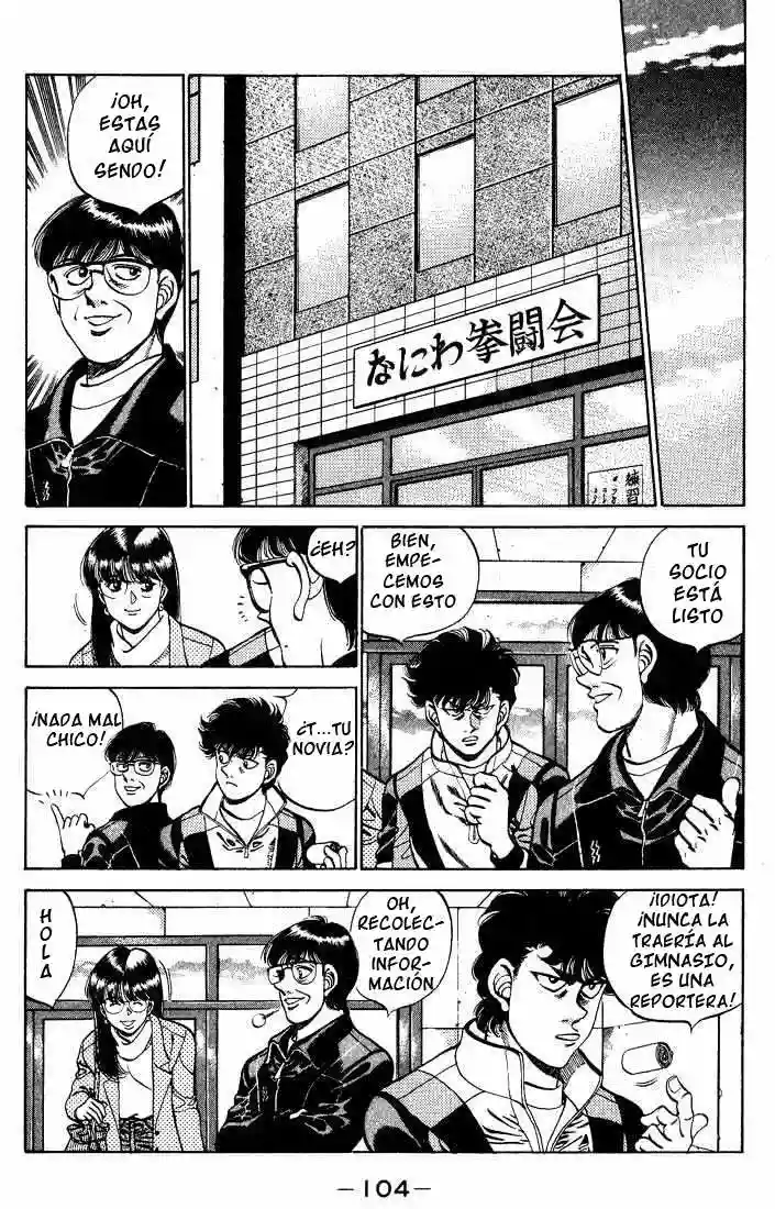 Hajime no Ippo Capítulo 247 - Página 3