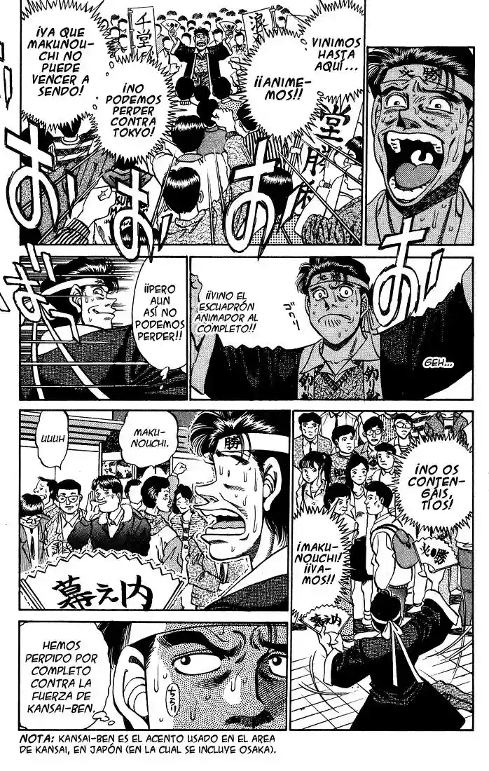 Hajime no Ippo Capítulo 249 - Página 17