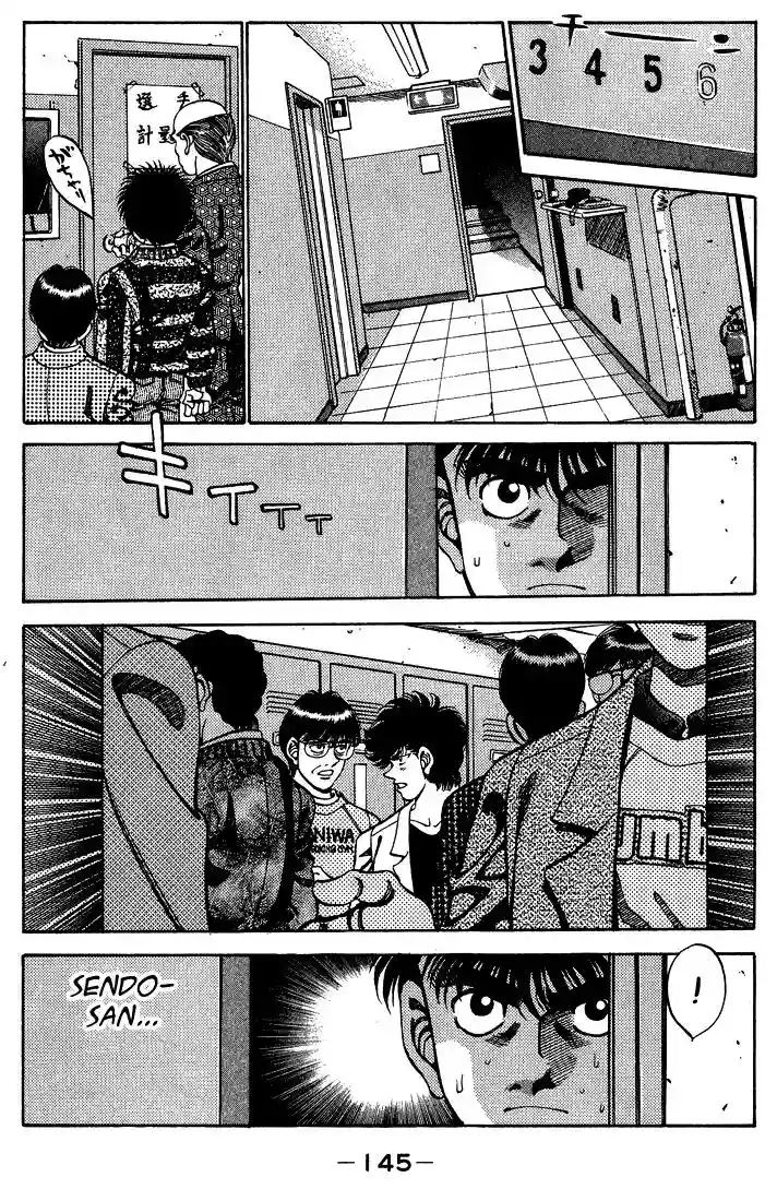 Hajime no Ippo Capítulo 249 - Página 3
