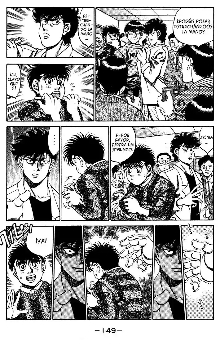 Hajime no Ippo Capítulo 249 - Página 7