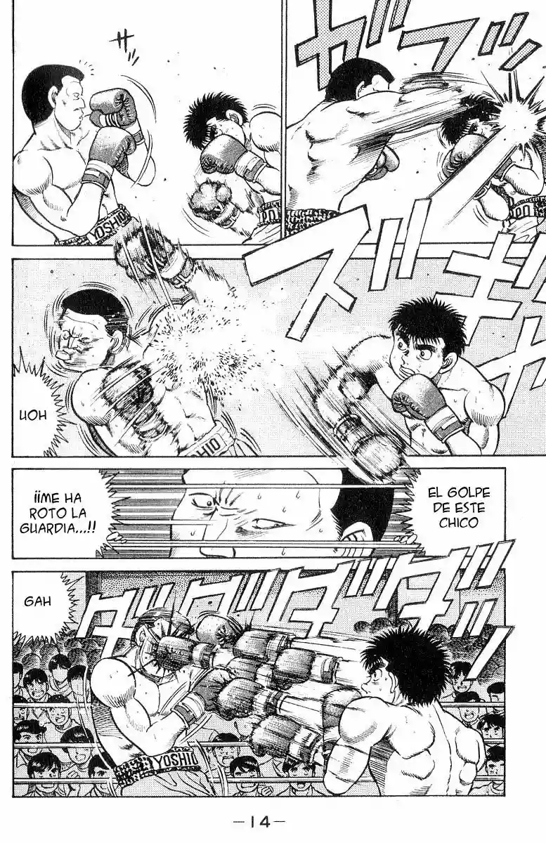 Hajime no Ippo Capítulo 25 - Página 13