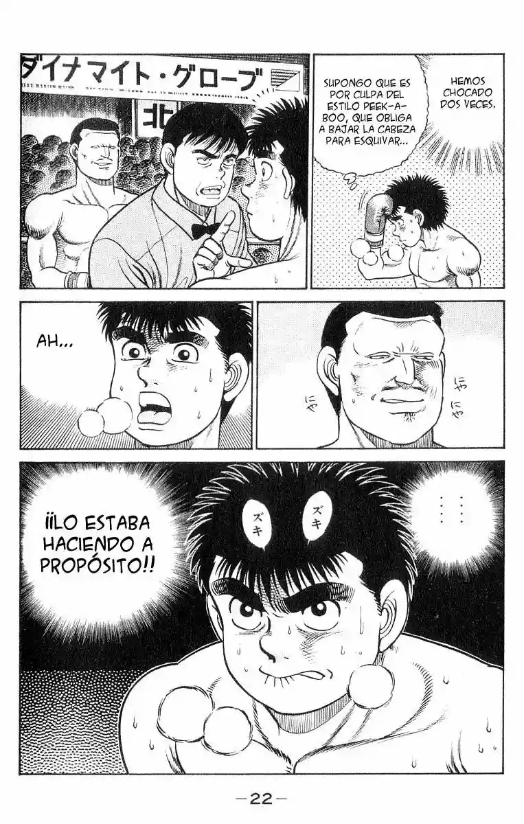 Hajime no Ippo Capítulo 25 - Página 21