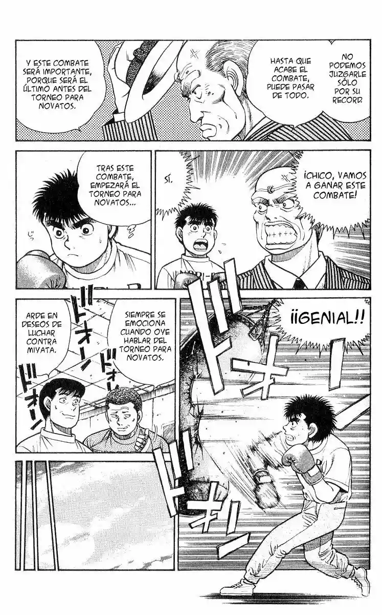 Hajime no Ippo Capítulo 25 - Página 4