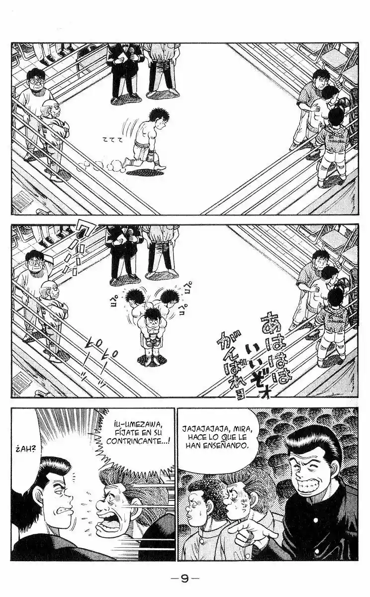 Hajime no Ippo Capítulo 25 - Página 8