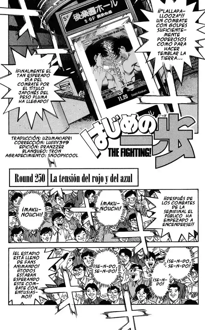 Hajime no Ippo Capítulo 250 - Página 1