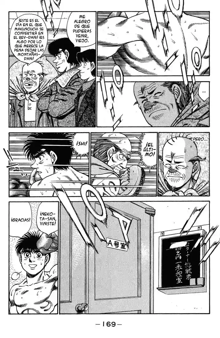 Hajime no Ippo Capítulo 250 - Página 7