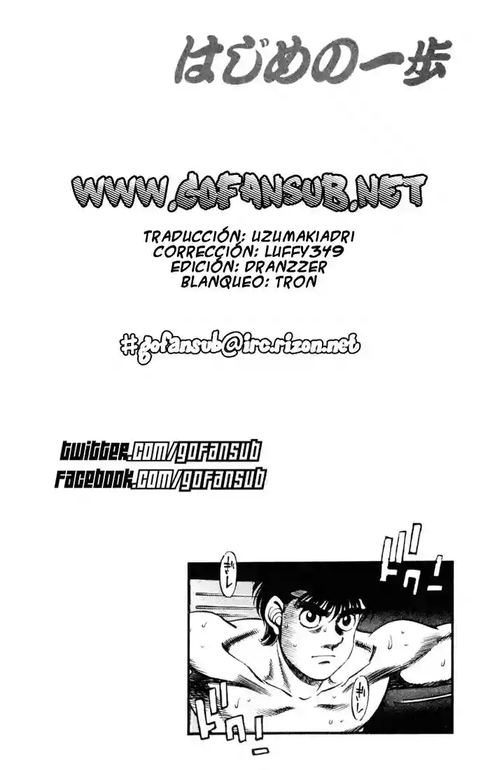 Hajime no Ippo Capítulo 251 - Página 20