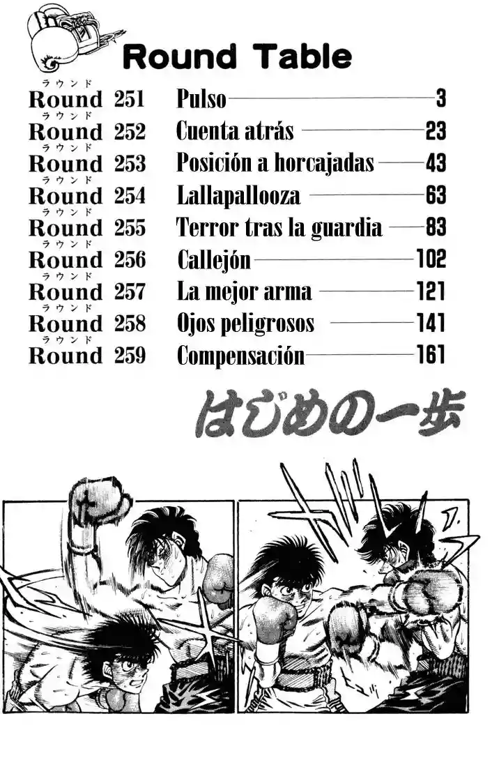 Hajime no Ippo Capítulo 251 - Página 3