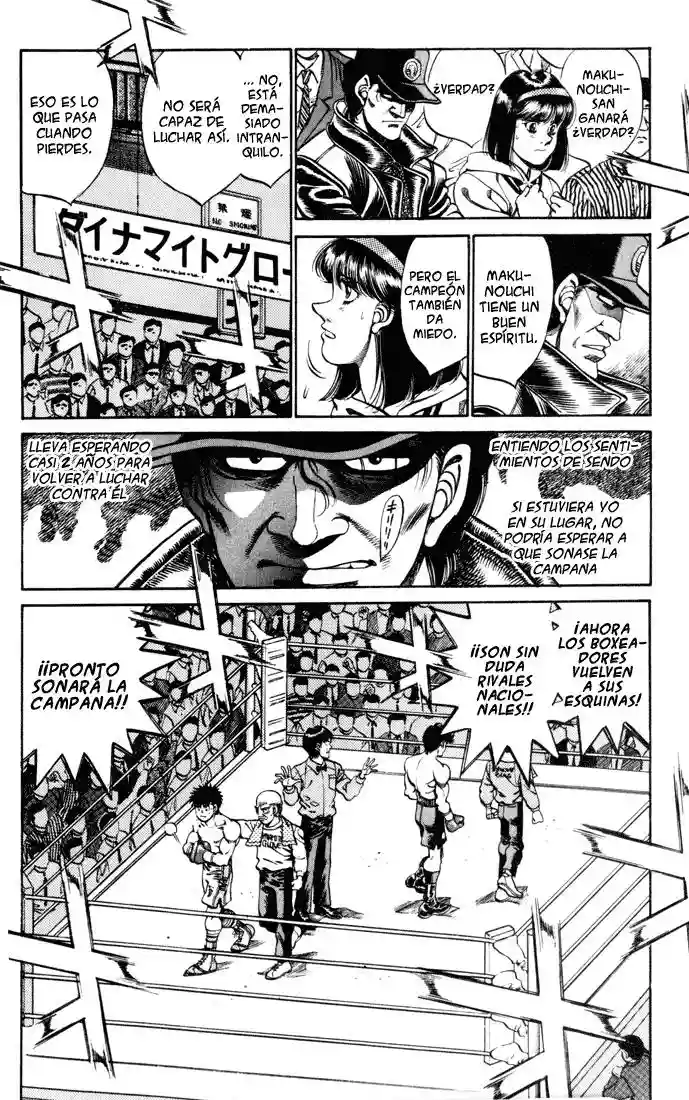 Hajime no Ippo Capítulo 251 - Página 8