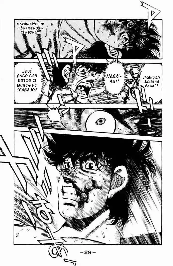 Hajime no Ippo Capítulo 252 - Página 7