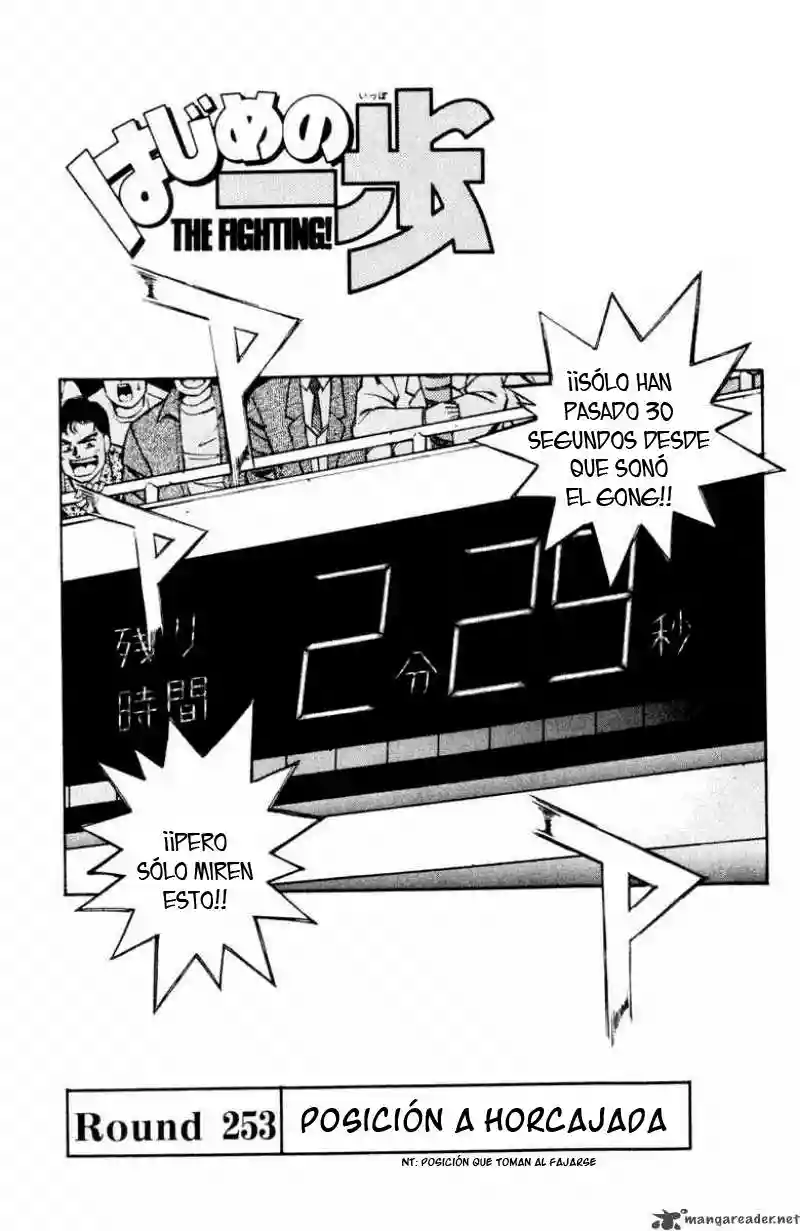 Hajime no Ippo Capítulo 253 - Página 2