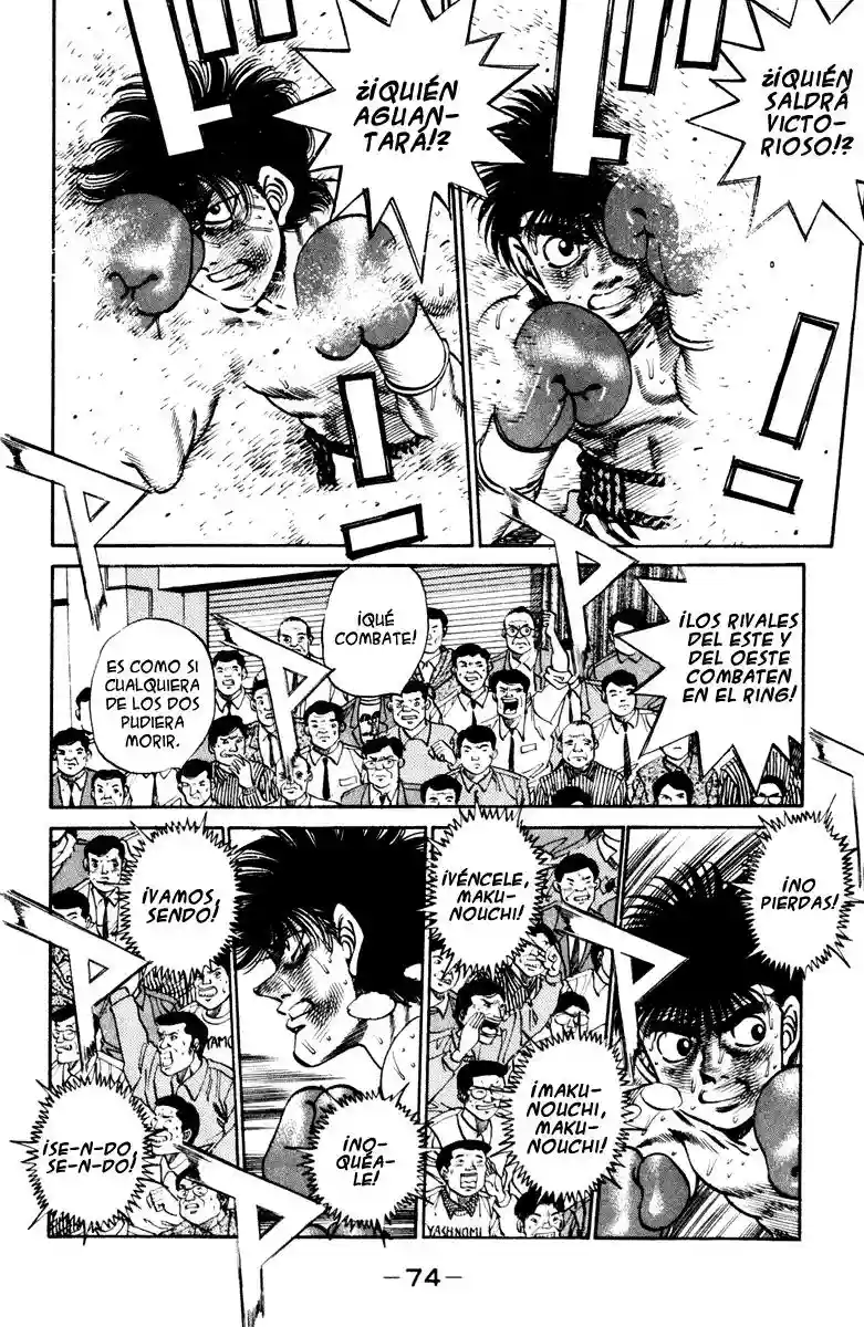 Hajime no Ippo Capítulo 254 - Página 12