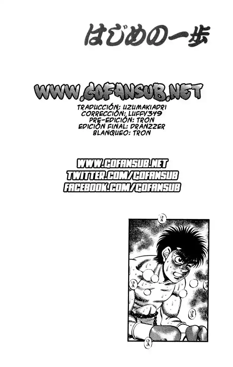 Hajime no Ippo Capítulo 254 - Página 19