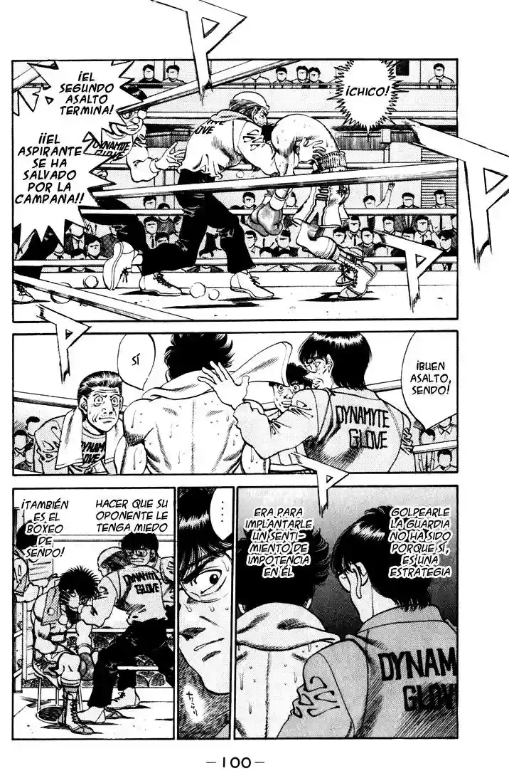 Hajime no Ippo Capítulo 255 - Página 18
