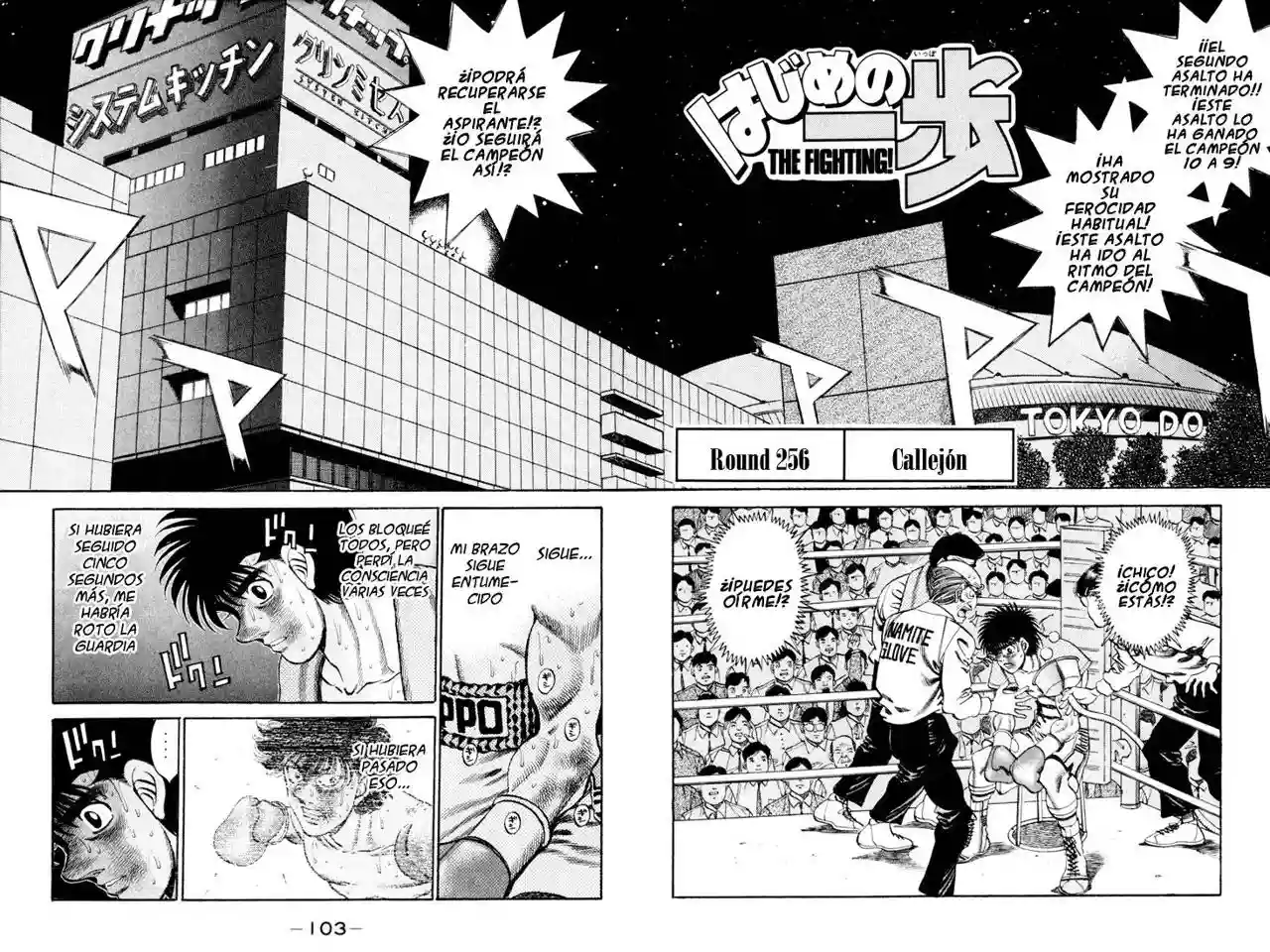 Hajime no Ippo Capítulo 256 - Página 1