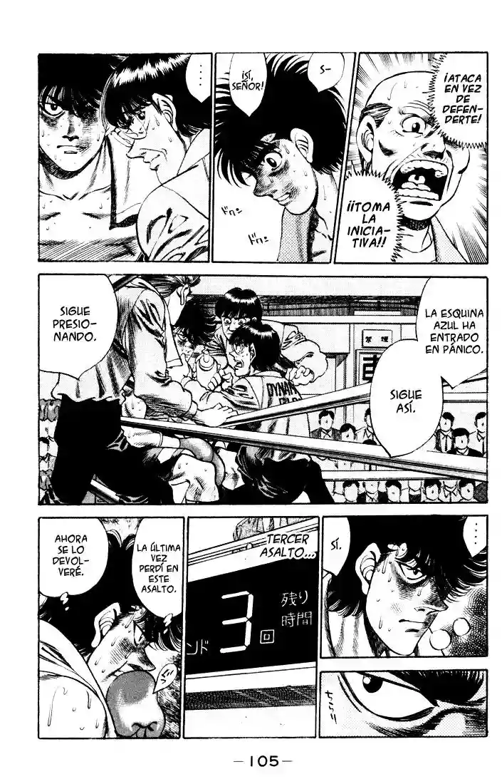 Hajime no Ippo Capítulo 256 - Página 3