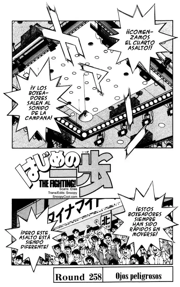 Hajime no Ippo Capítulo 258 - Página 1