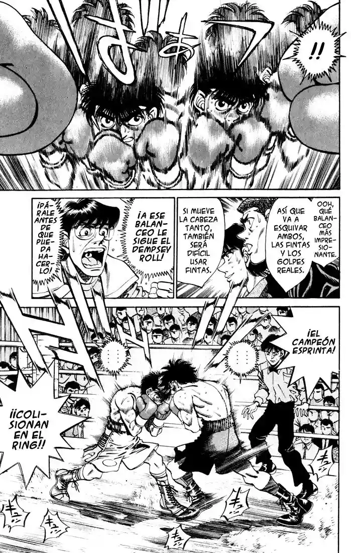 Hajime no Ippo Capítulo 258 - Página 7