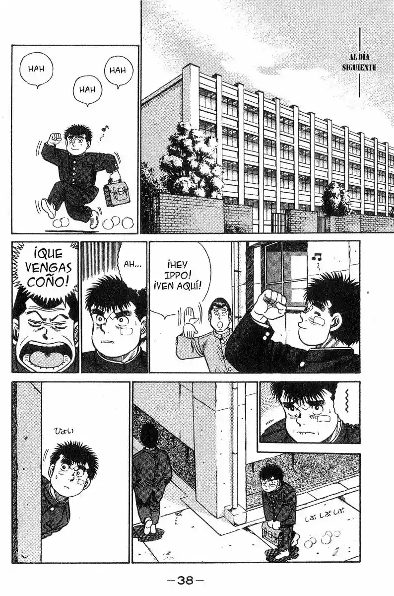 Hajime no Ippo Capítulo 26 - Página 17
