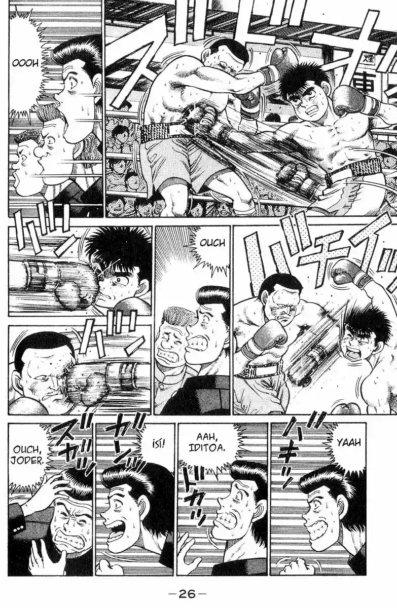 Hajime no Ippo Capítulo 26 - Página 5