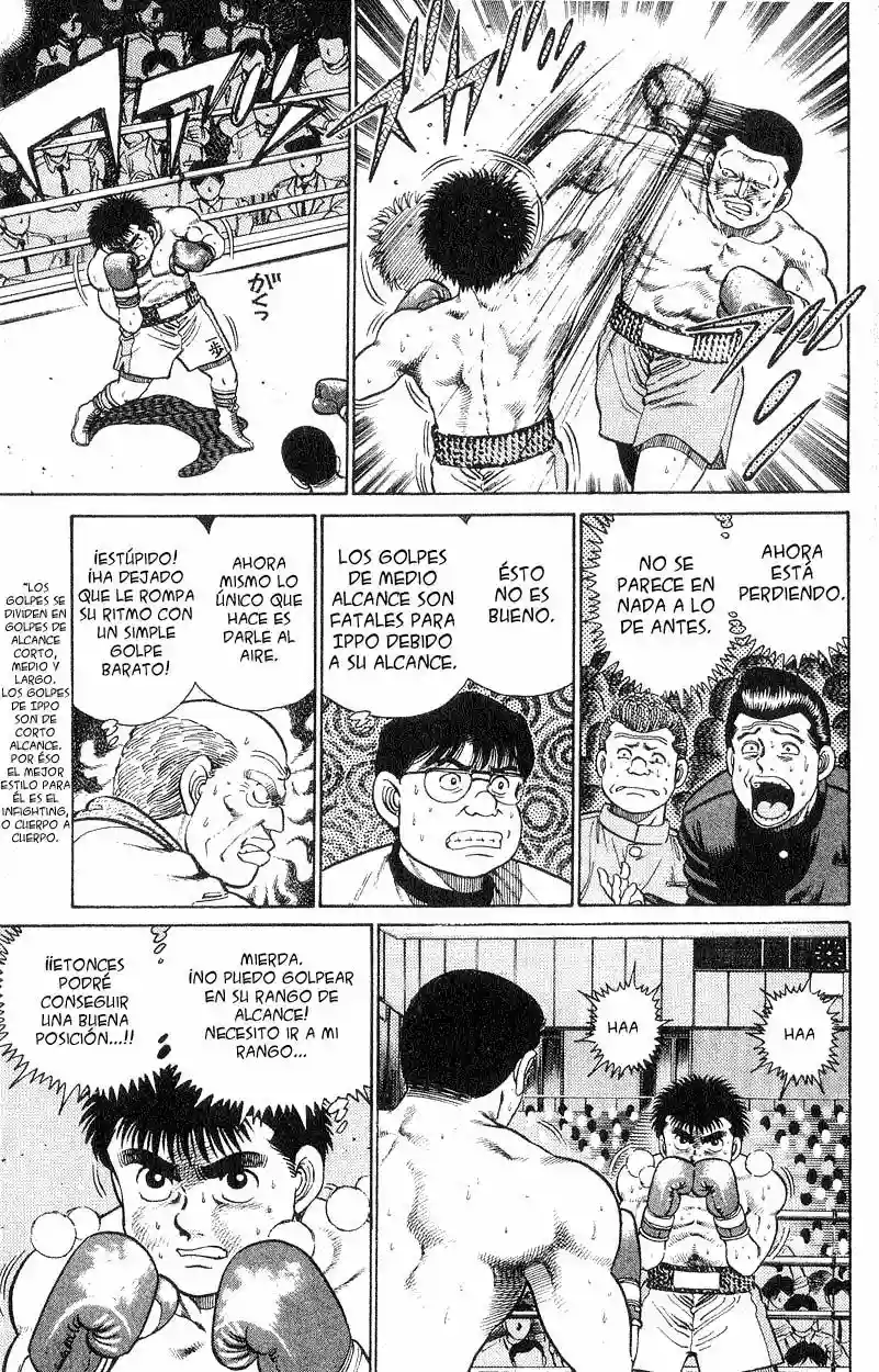 Hajime no Ippo Capítulo 26 - Página 6