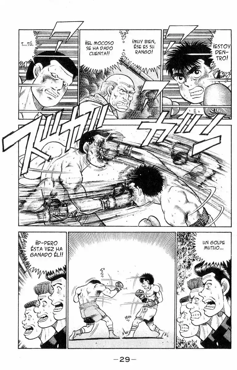 Hajime no Ippo Capítulo 26 - Página 8