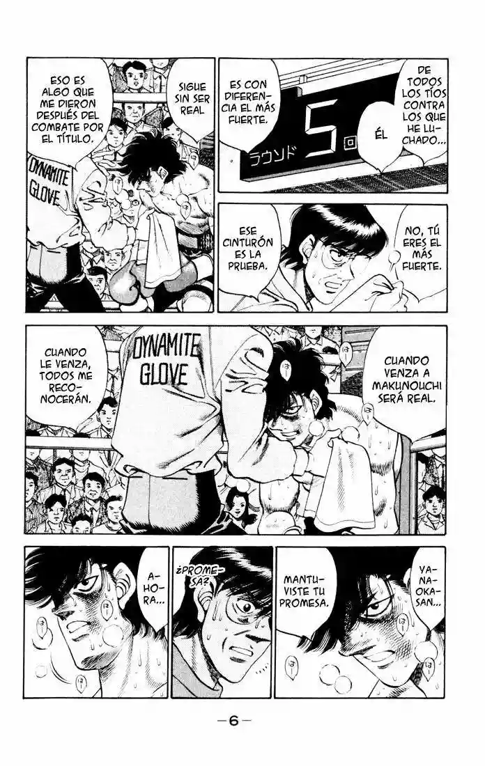 Hajime no Ippo Capítulo 260 - Página 2