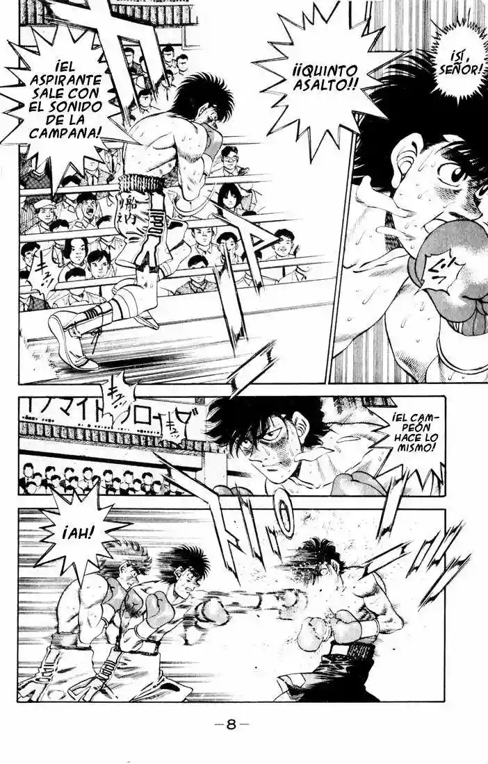 Hajime no Ippo Capítulo 260 - Página 4