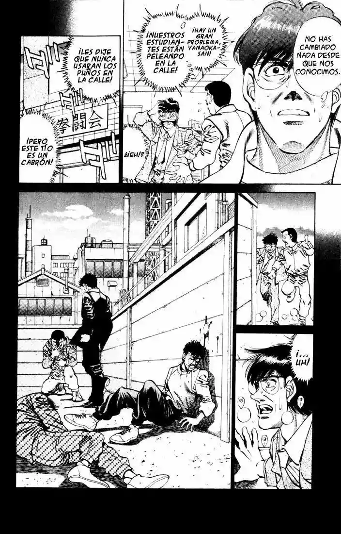 Hajime no Ippo Capítulo 260 - Página 8