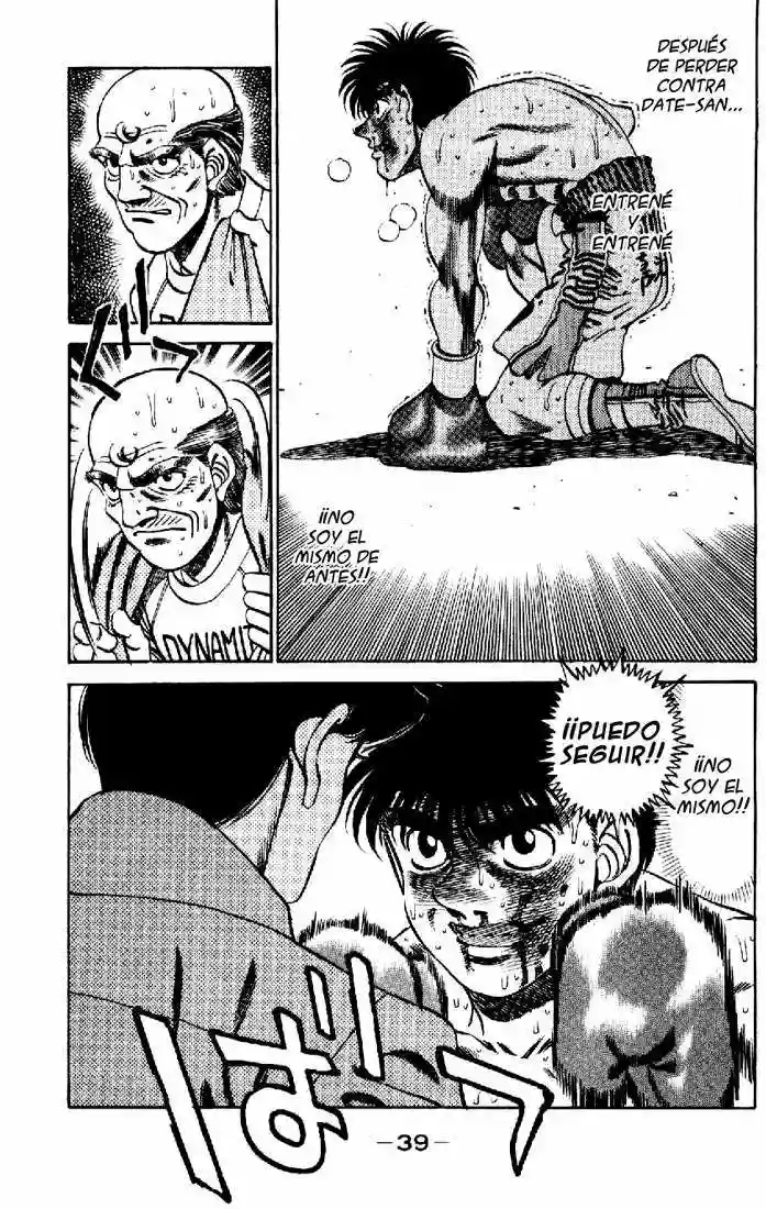 Hajime no Ippo Capítulo 261 - Página 18