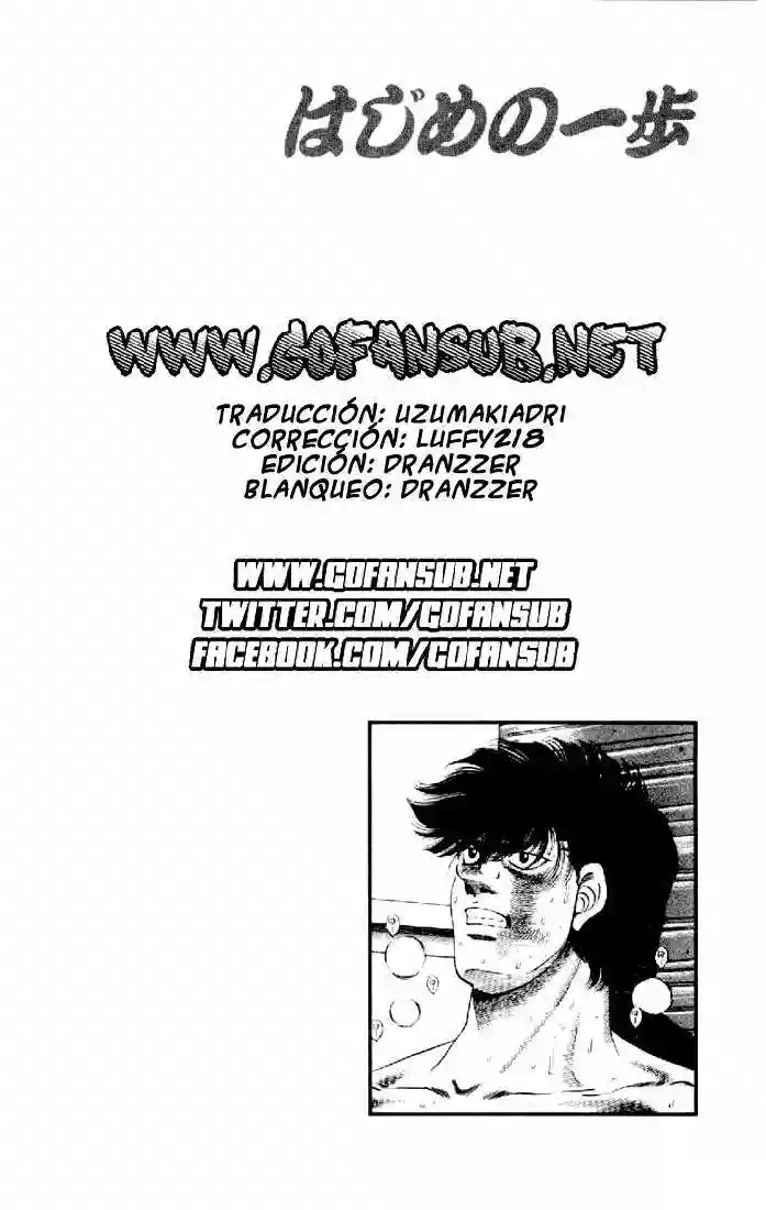 Hajime no Ippo Capítulo 261 - Página 19