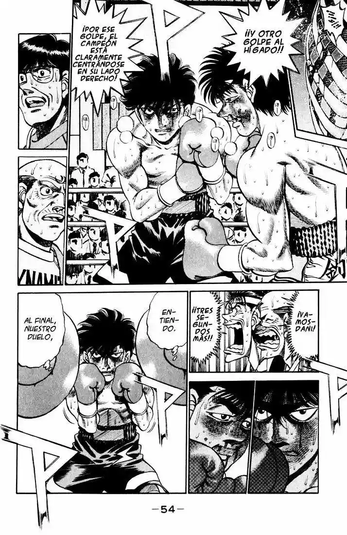 Hajime no Ippo Capítulo 262 - Página 14