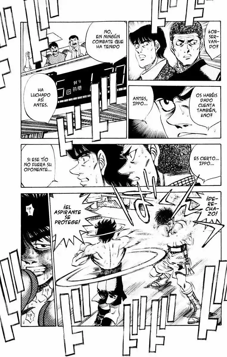 Hajime no Ippo Capítulo 263 - Página 7