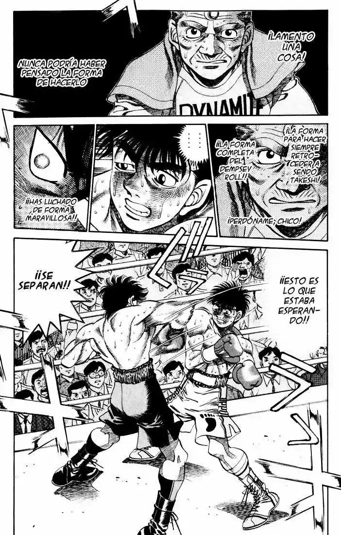 Hajime no Ippo Capítulo 264 - Página 13