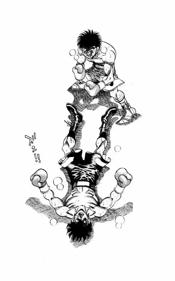 Hajime no Ippo Capítulo 265 - Página 16